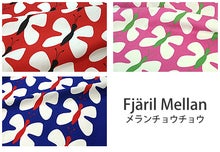 アルビッドソンズ メランチョウチョウ柄