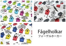 アルビッドソンズ フォーゲルホーカー柄