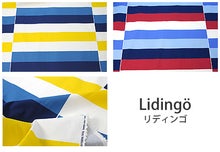 アルビッドソンズ リディンゴ柄