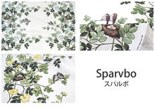 アルビッドソンズ スパルボ柄