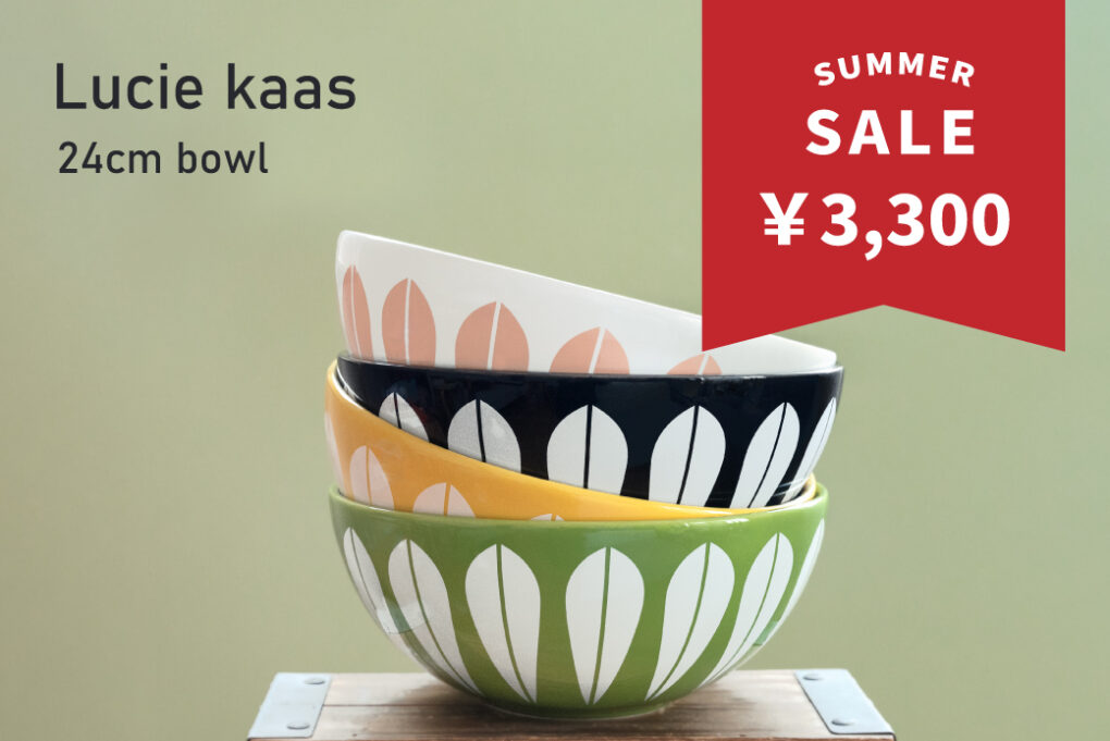 sale_rb1040-1.jpg