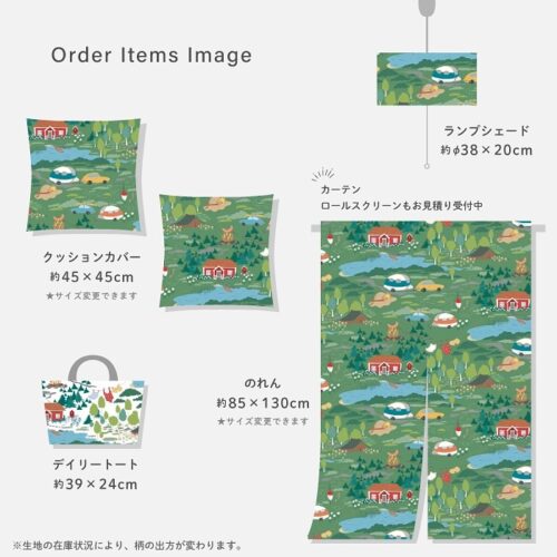 Arvidssons TextilのSemester(セメステル)柄カフェカーテン。生成り地に森・赤い小屋・湖などアウトドアを描いた北欧生地